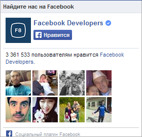 иконка