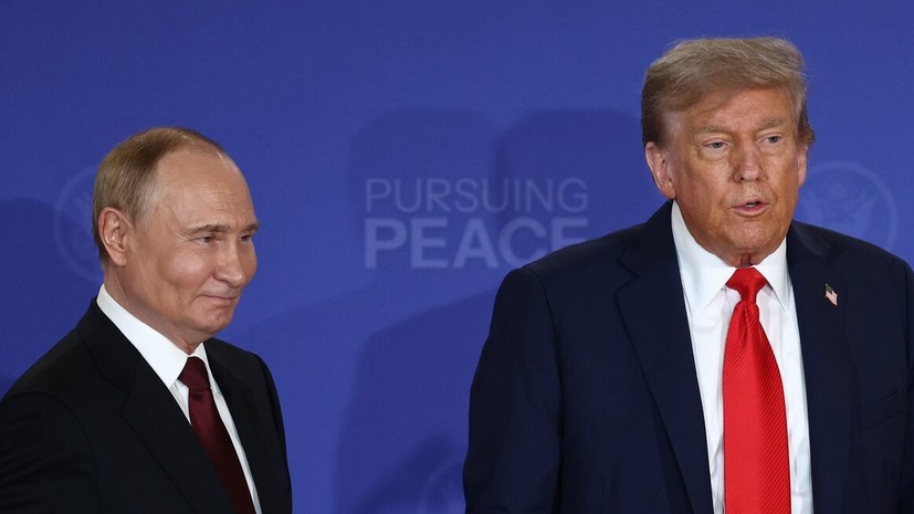 Встреча Трампа и Путина