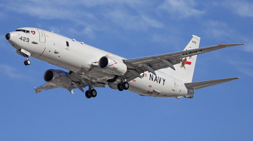 Р-8